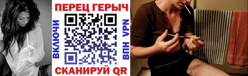 Купить где  Краснослободск  Героин VHQ 