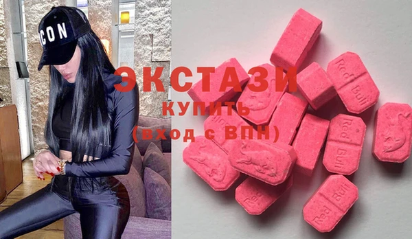 прущая мука Богданович