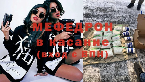 прущая мука Богданович