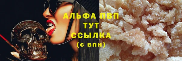 прущая мука Богданович