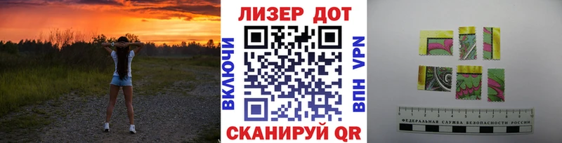 Купить закладки  Краснослободск  Марки NBOMe 1500мкг 