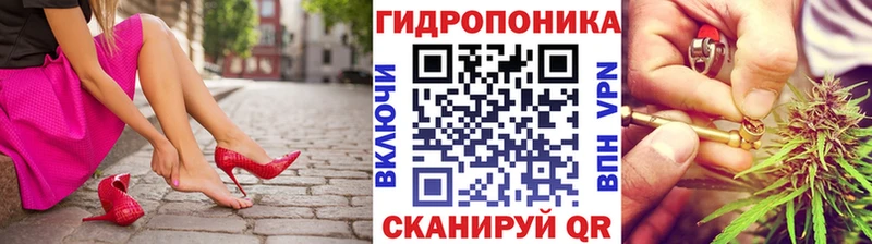 Бошки Шишки AK-47  Купить  Краснослободск 